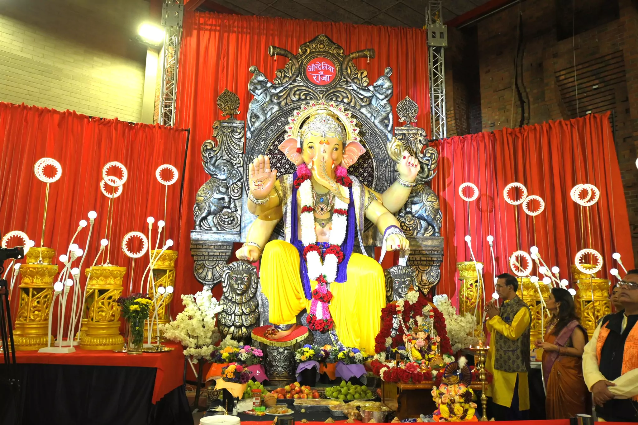 Australia cha Raja Arts and Cultural Ganesh Festival 2024 celebrated in